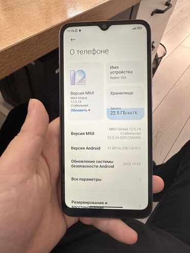 котел телефон: Xiaomi, Redmi 10A, Колдонулган, 64 ГБ, түсү - Көгүлтүр, 2 SIM