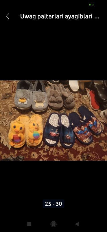 Tonometrlər: Təzig aparat ucun Manometr 5 manata, Kowelek 1 manat manjetin ici — 27