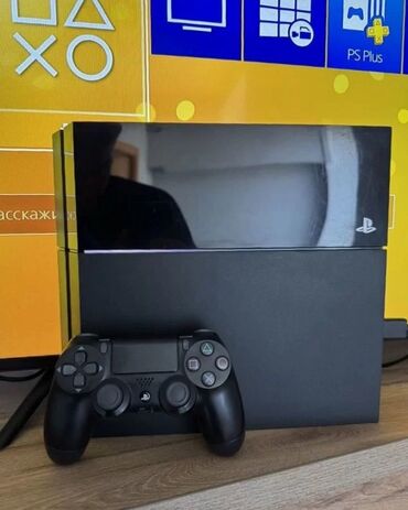 ps4 прошивка: Срочно продаю идеальный Playstation 4 Fat 500gb, недавно делали