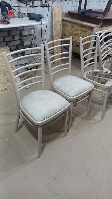 Стулья для зала: Ремонт перетяжка стулья — 6