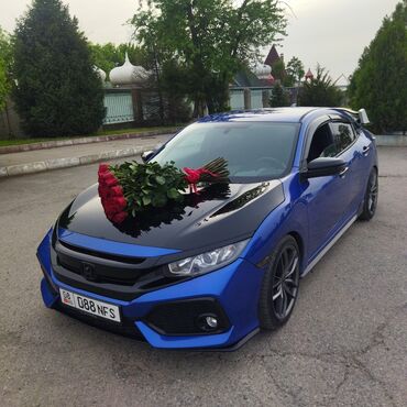 хонда ист: Honda Civic: 2018 г., 1.5 л, Вариатор, Бензин, Хэтчбэк