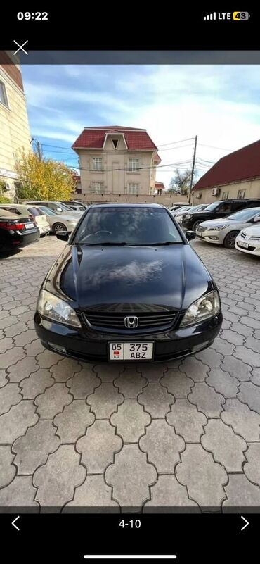 хонда сивик леви руль автамат хежибек серебристый: Honda Avancier: 2002 г., 2.3 л, Автомат, Бензин, Универсал
