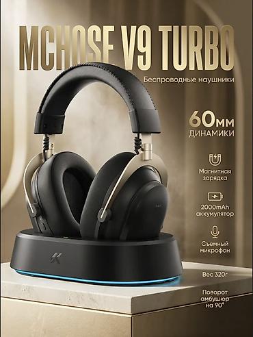 google nest: MCHOSE K7 Ultra — игровая беспроводная мышь - Датчик PAW 3950 - — 4