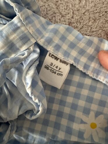 Donlar: Don, Gündəlik, 3 - 4 yaş, Zara Kids — 8