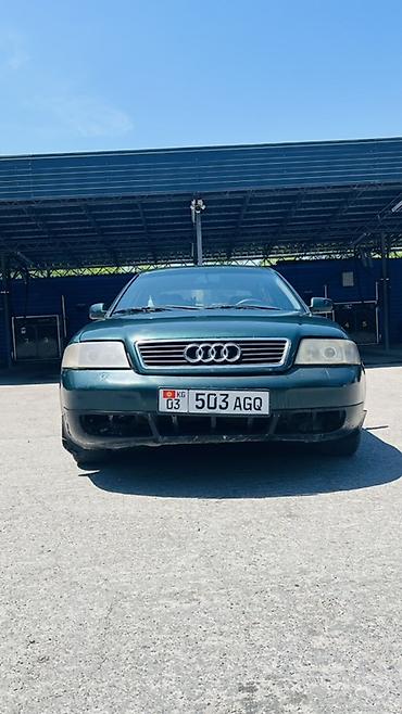 Audi: Audi A6: 1998 г., 2.8 л, Автомат, Бензин, Седан — 10