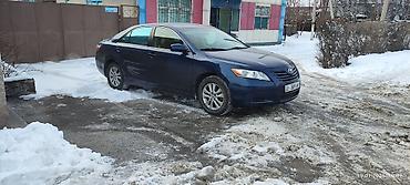 byd leopard 5 бишкек: Toyota Camry: 2008 г., 2.4 л, Автомат, Бензин, Седан — 1