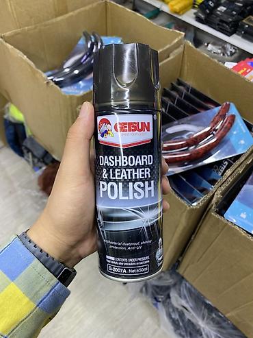 Автокосметика: Полироль для торпедо и кожи Getsun Dashboard & Leather Polish — 1