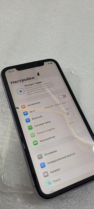 Apple iPhone: IPhone 11, Б/у, 64 ГБ, Голубой, Чехол, 70 % — 4
