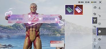 Digər aksesuarlar: 🎮 PUBG MOBILE HESABI SATILIR! 🚀 Salam, dostlar! PUBG Mobile hesabımı — 9