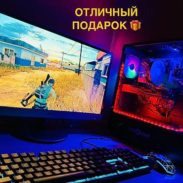 www xbox: Срочно КОМПЛЕКТ i5-4 ЯДРА . GTX1050-Ti 4GB !)ПОТЯНЕТ DOTA2 — 6