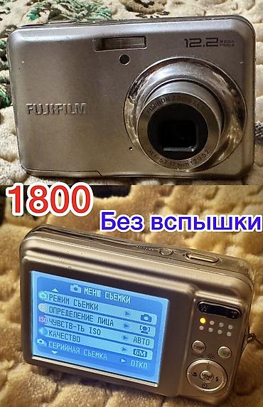 Карты памяти: Продаи коллекцию цифровых фотоаппаратов все в рабочем состоянии так — 45