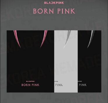 Другие предметы коллекционирования: Отдам альбомы BLACKPINK "BORN PINK" все версии "black", "pink", "grey"
