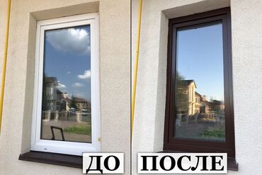 терезе окно: Дверь: Реставрация, Бесплатный выезд