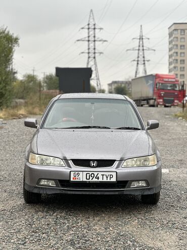 Honda: Honda Accord: 2002 г., 1.8 л, Автомат, Бензин