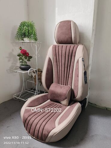 Чехлы и накидки на сиденья: Накидки чехлы на ваш авто. Авточехлы велюр жаккард экокожа и другие — 22