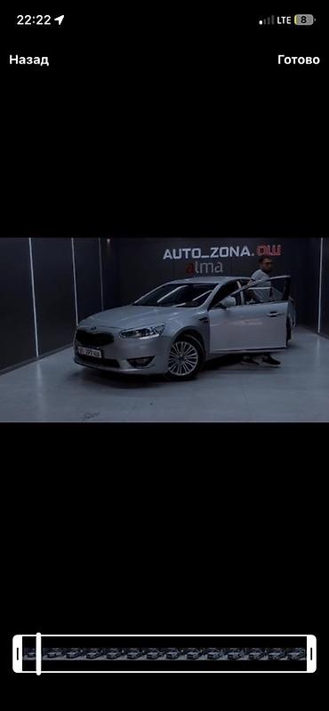 daewoo kalos: Kia K7: 2014 г., 3 л, Типтроник, Газ, Седан — 2