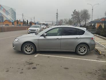 Subaru: Subaru Impreza: 2008 г., 2 л, Автомат, Бензин, Хэтчбэк — 12