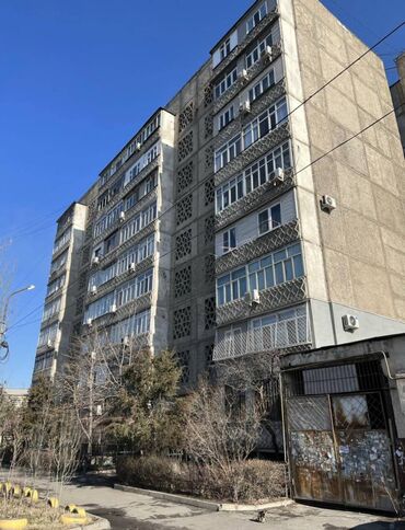 Продажа квартир: 4 комнаты, 94 м², 106 серия, 1 этаж, Косметический ремонт