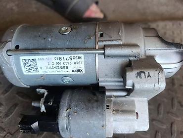 turbotrafo.at: ALNASER ZA PEUGEOT 208, 308, 508 . OD 2016. DO 2025. GOD — 2