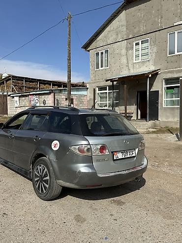 мазда 6 рейка: Mazda 6: 2004 г., Универсал — 6