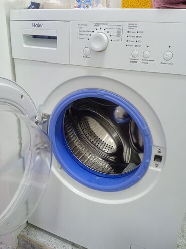 стиральная машина с вертикальной загрузкой бишкек: Продаю стиральную машину б/у. Самовывоз Восток 5. цена 10300