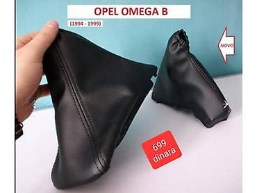 Ručice menjača: KOŽICA MENJAČA I RUČNE ZA OPEL OMEGA OD 1986. DO 1994. GOD. | PULSAR — 17