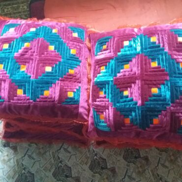 сколько стоят очки для зрения в бишкеке: Сатылат