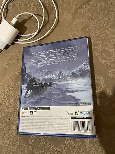 ps4 disk: God of War Ragnarök — диск для PlayStation 5 (PS5). Комплектация: - — 4
