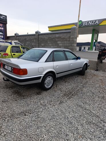 Audi: Audi 100: 1993 г., 2.3 л, Механика, Бензин, Седан — 10