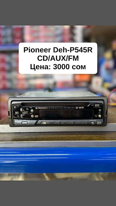 Магнитолы: Б/у, 1-DIN, 1 ", Без системы, Без оперативной памяти ГБ ОЗУ, Без встроенной памяти Гб ПЗУ — 19