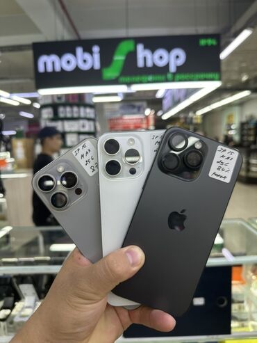 айфон 15 про ма: IPhone 15 Pro Max, 256 ГБ, Black Titanium