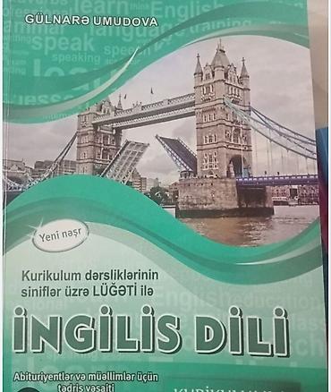 xrustal guldan: Məhsul: “İngilis Dili – Kurikulum dərsliklərinin siniflər üzrə LÜĞƏTİ — 1