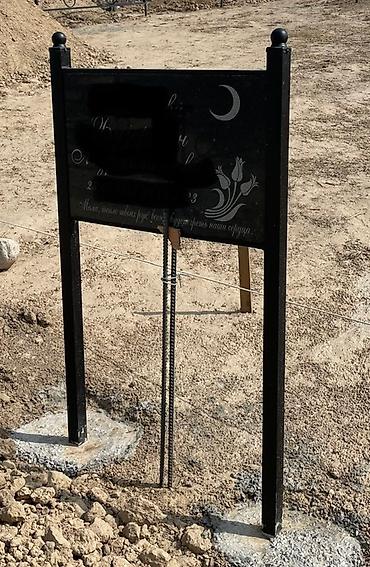 Ритуальные услуги: Изготовление памятников, Изготовление оградок, Изготовление крестов | Гранит, Металл, Дерево | Установка, Оформление — 5