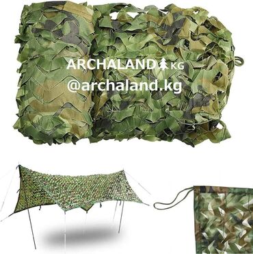 Другие товары для дома и сада: Тент от солнца, Маскировочная сеть Акция🔥! Защита от солнца. ОРИГИНАЛ! — 7
