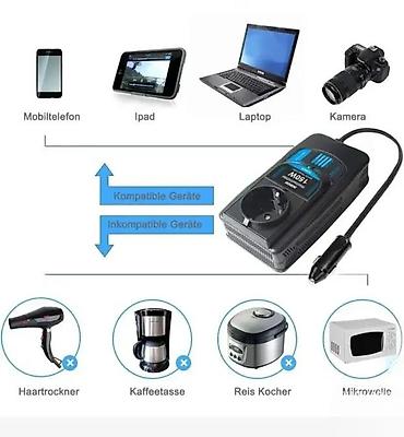ormar za igracke: INVERTER ZA AUTO 12VDC NA 230V AC | Inverter za atuo Pretvarac — 3