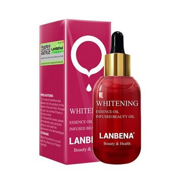 Косметика: Сыворотки LANBENA. - с гиалуроновой кислотой - с витамином С. - от — 9