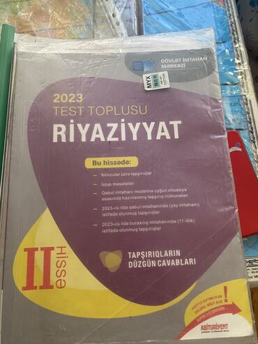 родиноведение 2 класс рабочая тетрадь ответы: Riyaziyyat Testlər 11-ci sinif, DİM, 2-ci hissə