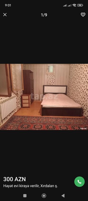 Uzunmüddətli kirayə evlər: Xırdalan şəhərində həyət evi kirayə verilir. - Qiymət: 300 AZN — 7