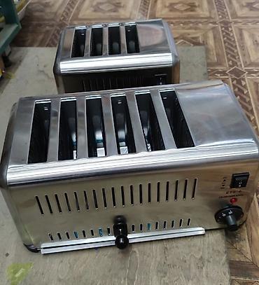 слайсер купить в баку: Toster 🟣 6 çörək ve 4 çörək Professional model Restoran ev fərq etməz — 6