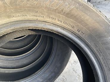 durun: Шины 205 / 65 / R 16, Лето, Б/у, Комплект, Легковые, Китай, Durun — 5