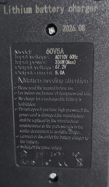 3 7v: Зарядное устройство для электротранспорта 60V 5A (Li-ion) Усиленный — 4