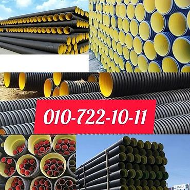 şifer gence: Kanalizasiya borusu, Qofralı, Plastik, 500 mm, Yeni — 2