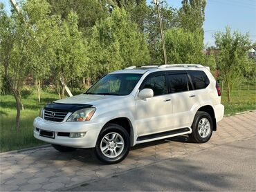 очень срочно нужны: Lexus GX: 2004 г., 4.7 л, Автомат, Бензин, Жол тандабас