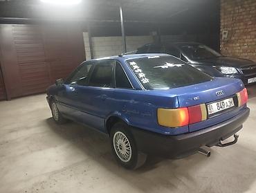 ауиди 80: Audi 80: 1989 г., 1.8 л, Механика, Бензин, Седан — 5