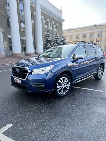 субару олбек: Subaru Ascent: 2019 г., 2.4 л, Автомат, Бензин, Жол тандабас