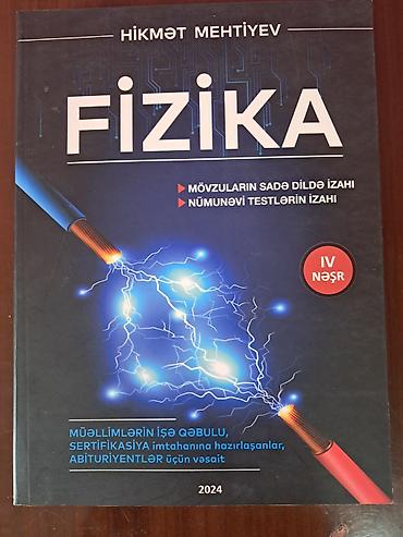 физика: Məhsul: “Fizika” hazırlıq vəsaiti – Hikmət Mehtiyev Nəşr: IV nəşr — 1