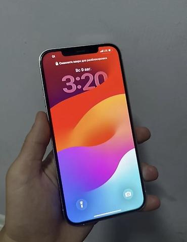 экран на 11 про: IPhone 12 Pro Max, 128 ГБ, цвет белый (Silver) - Экран 6.7", Super — 5