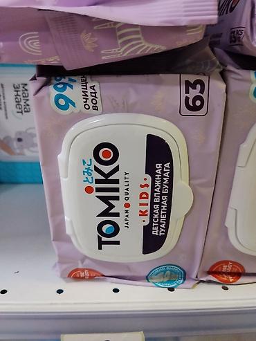 комо томо: TOMIKO Kids — детская влажная туалетная бумага. - Формат: мягкие — 1