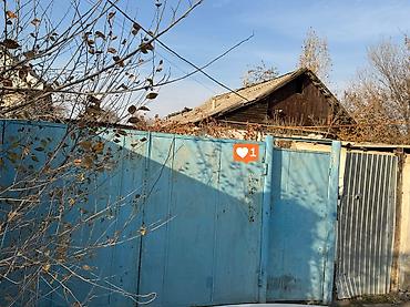 Продажа коттеджей и домов: Здравствуйте продаю дом В село Сокулук Центр не далеко от главной — 1