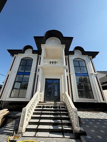 6 комнат и более, 300 м², Бишкек, Арча-Бешик ж/м Агентство недвижимости